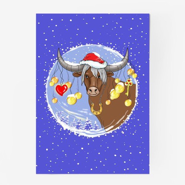 Новогодний бык 2021