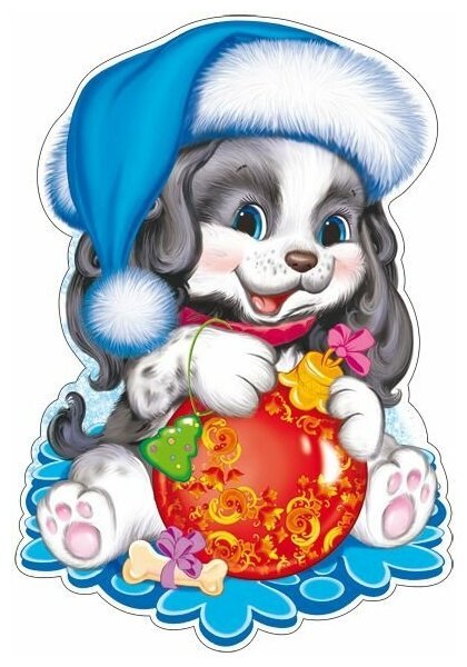 Акварельные животные новый год