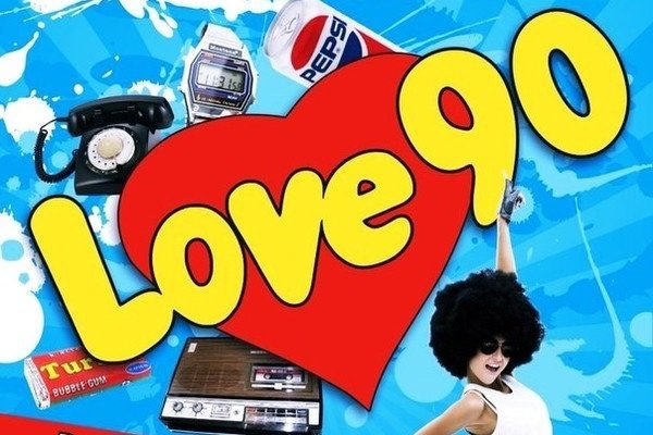 Пригласительные на вечеринку в стиле 90-х