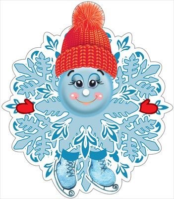 Солнце на Масленицу