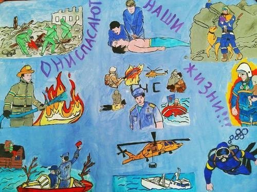 Рисунок на тему Гражданская оборона