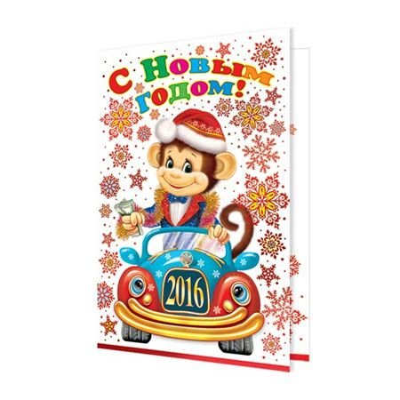 С новым годом гугл