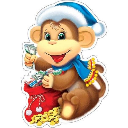 Мартышка с новым годом