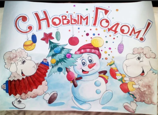 Новогодние слова на английском