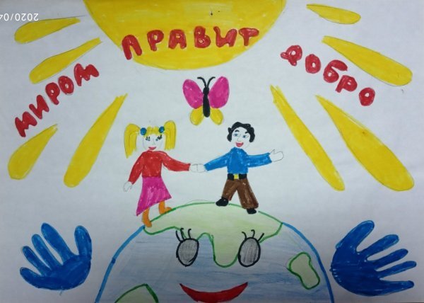 Плакат добрые дела