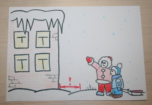 Опасности зимой рисование