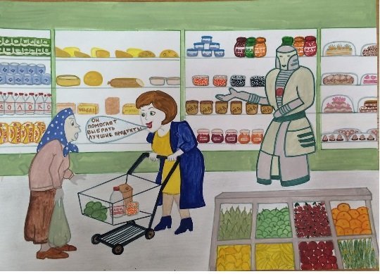 Плакат на любую тему