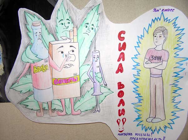 Виртуальный мир глазами детей