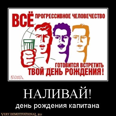 С днём рождения Виталя прикольные открытки