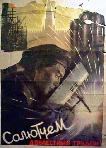 Сварщик инфографика