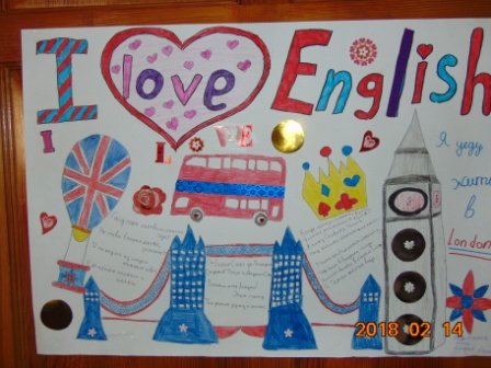 Funny English картинки