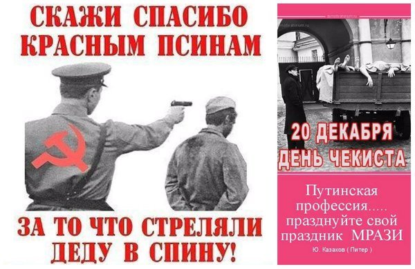 Участвовал в приватизации ответишь сполна