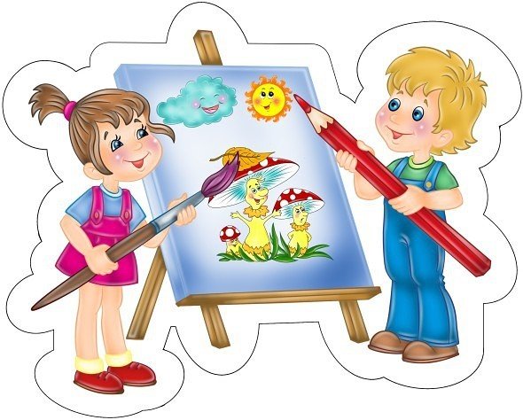 Фон для презентации по изо