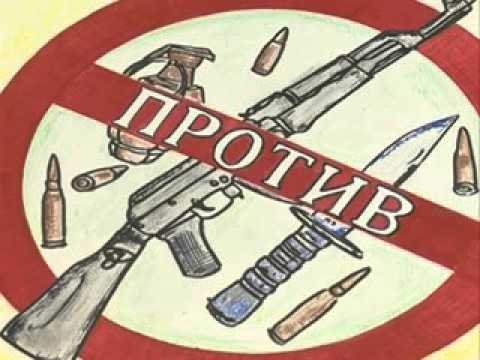 Плакат на тему нет терроризму для срисовки (48 фото)