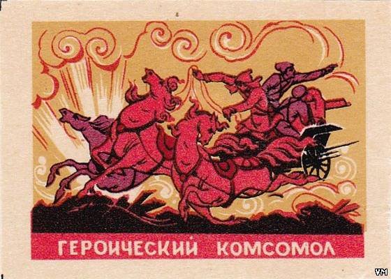 Сталинградская битва наступление немцев