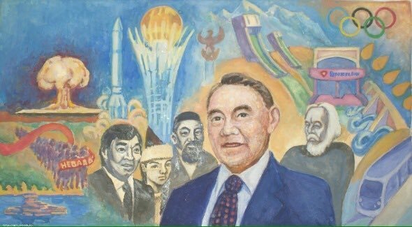 Рисунки независимого Казахстана