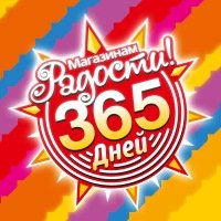 Открытки парню в армию