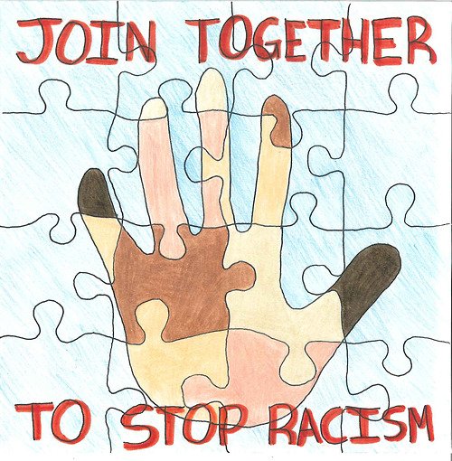 Плакат против расизма