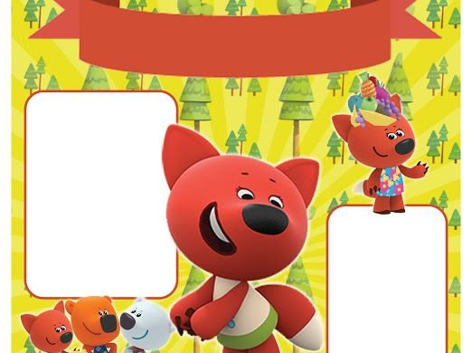 Мимимишки Постер