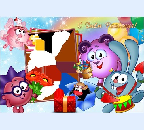 Постер "Смешарики"