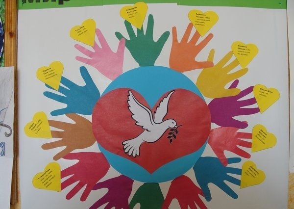 Наши добрые дела коллаж