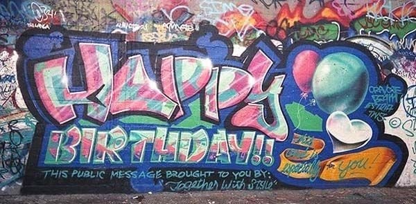 Граффити с днем рождения
