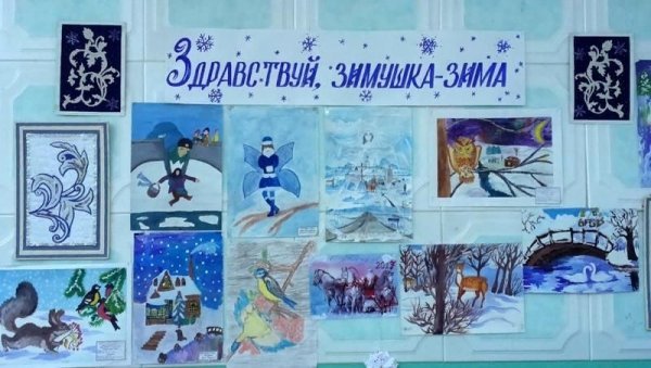 Зимние плакаты для детского сада