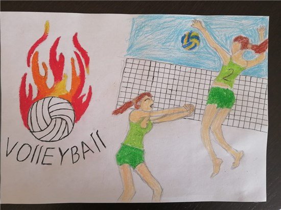 Рисунок волейболистка 1 класс на конкурс