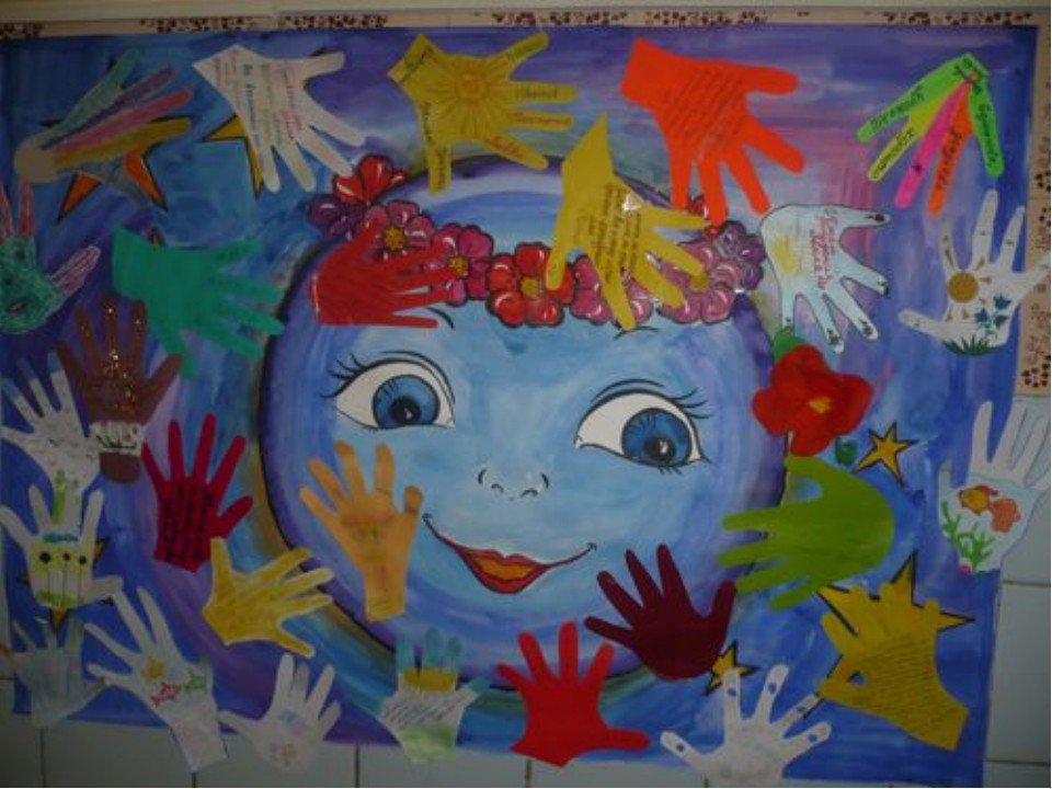 День земли рисунок в детский сад
