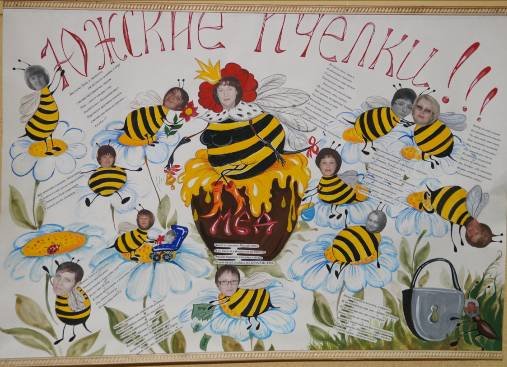 Прикольные плакаты на юбилей