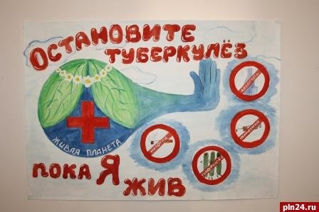 Рисунок на тему красный крест