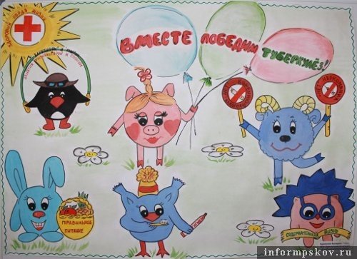 Красный крест глазами детей плакаты