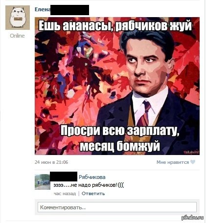 Плакаты СССР про буржуев