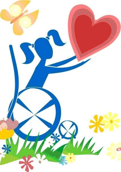 Дети с ограниченными возможностями здоровья