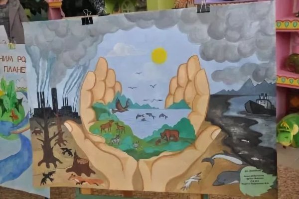 Природа Башкирии рисунки