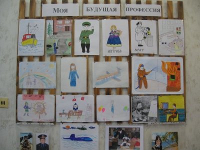 Рисунок на тему профессия врач