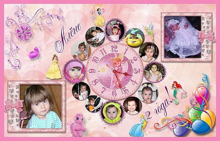 Плакат для пожеланий на годик