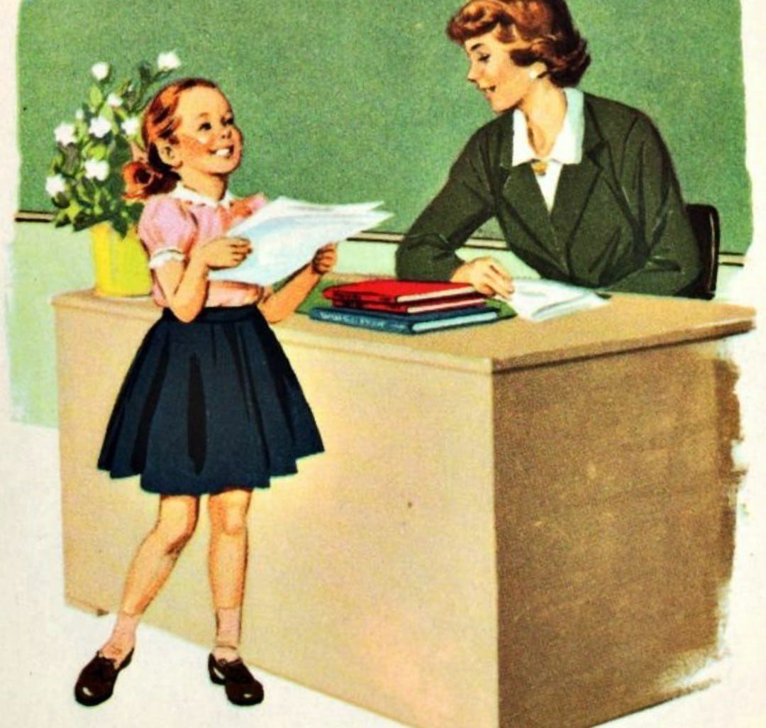 Старые открытки с днем учителя