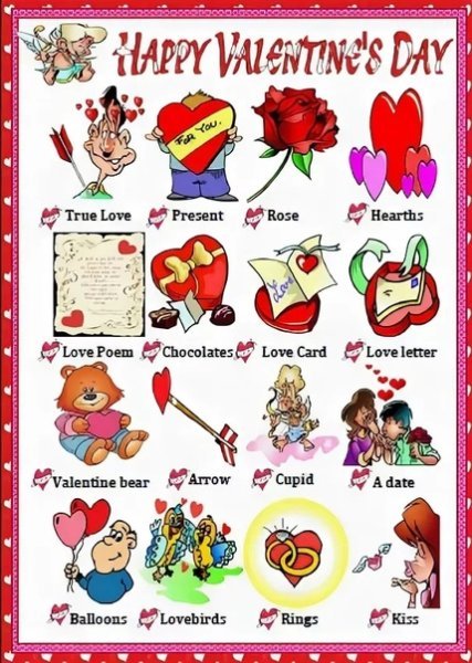 Открытки с днём Святого Валентина на английском