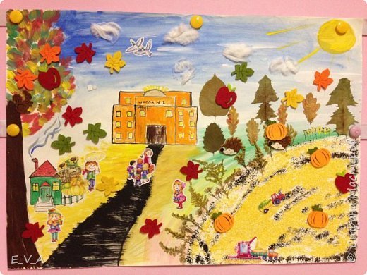 Плакат " Золотая осень"