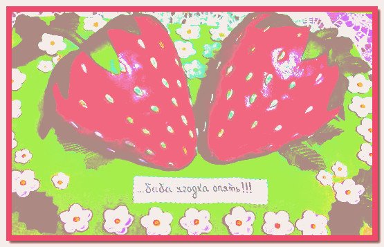 Прикольные плакаты на юбилей