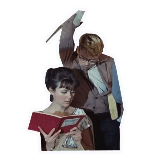 Операция ы карикатура