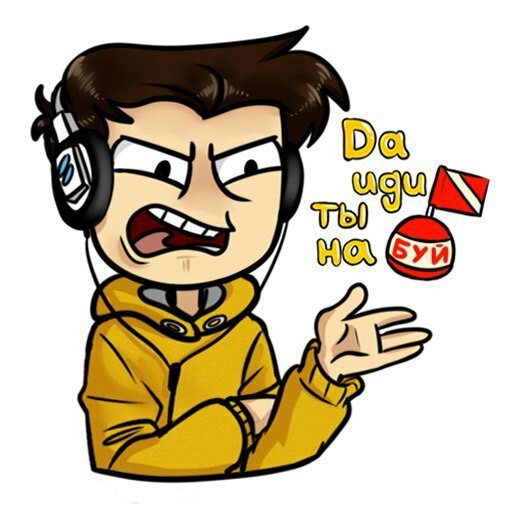 Стикеры винди 31 для Амино