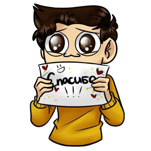 Стикеры windy31