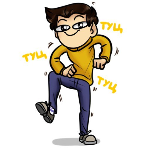 Windy 31 наклейки