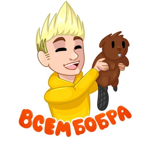 Windy31 блоггер