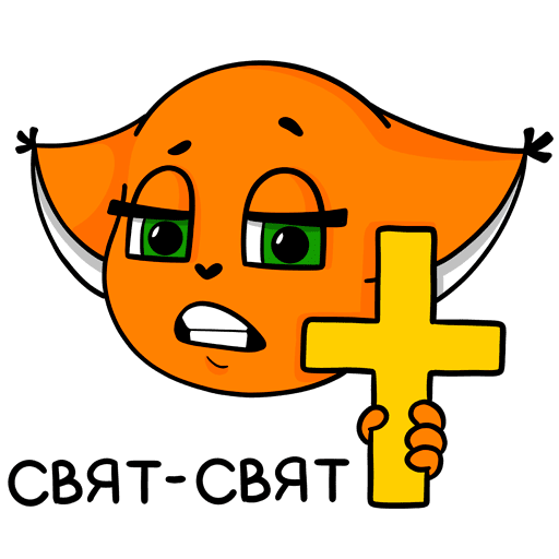 Крошка ши и Леся Гусева