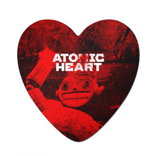 Стилизованное сердце