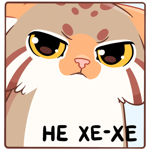 Манул ур Стикеры ВК