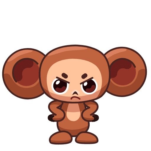 Чебурашка анимация